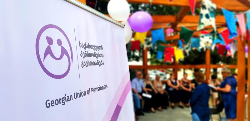 გლდანში  "საქართველოს პენსიონერთა გაერთიანების" პრეზენტაცია გაიმართა